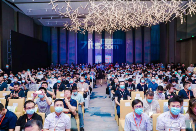 攸亮科技榮獲“ 2019年中國交通信號控制器行業(yè)十二強”(1)圖片 3.png