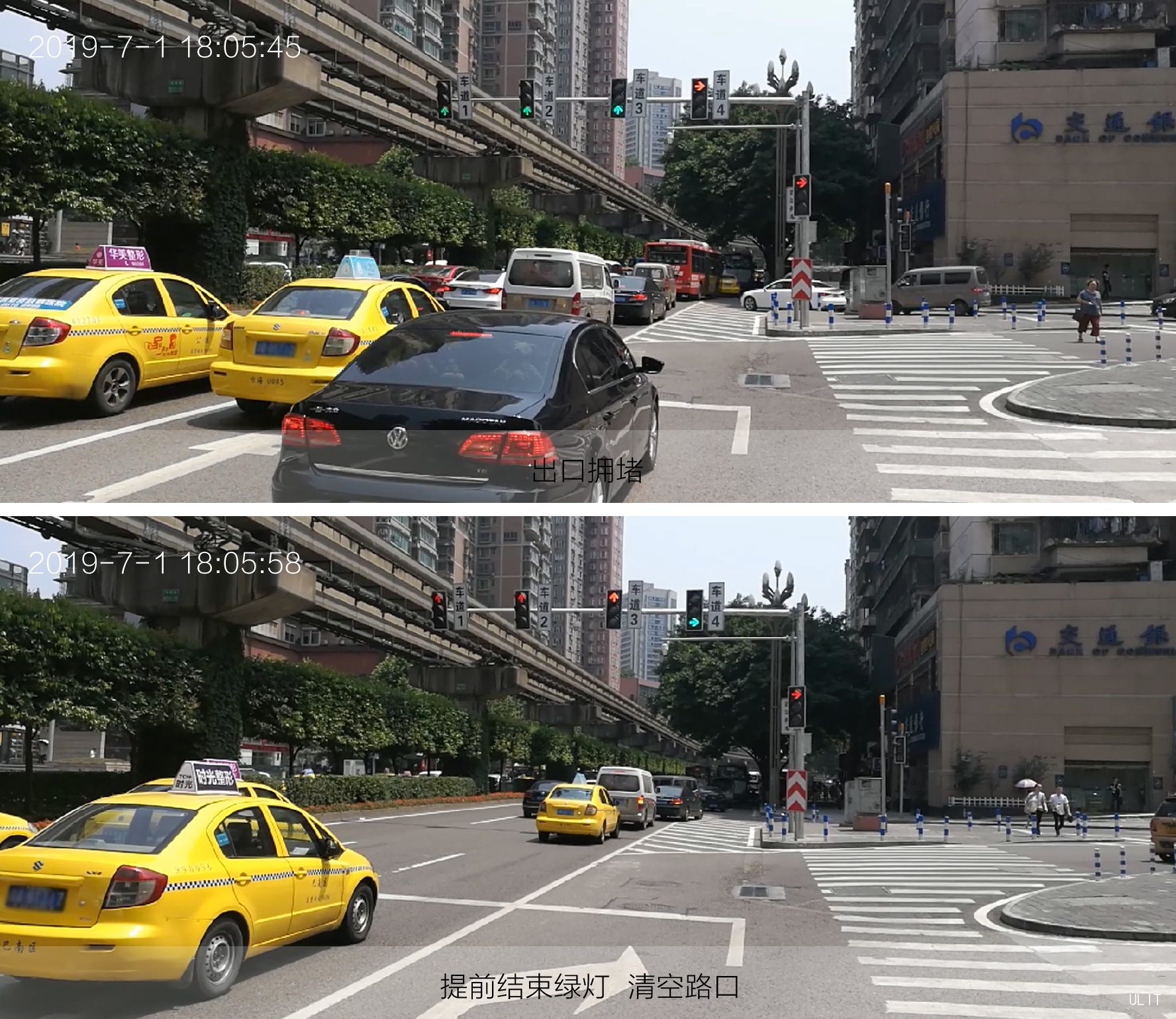 1.1.3.1溢出控制（車(chē)牌打碼）.jpg