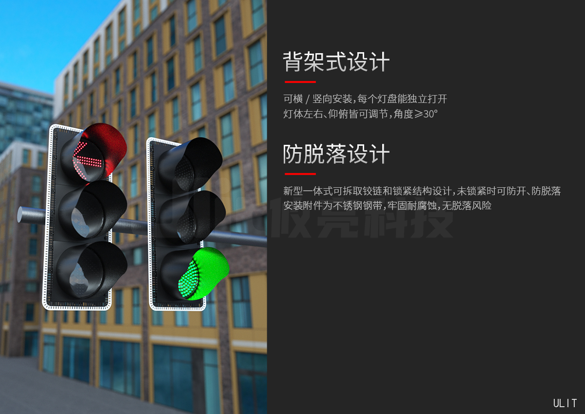 產(chǎn)品介紹 (3).jpg