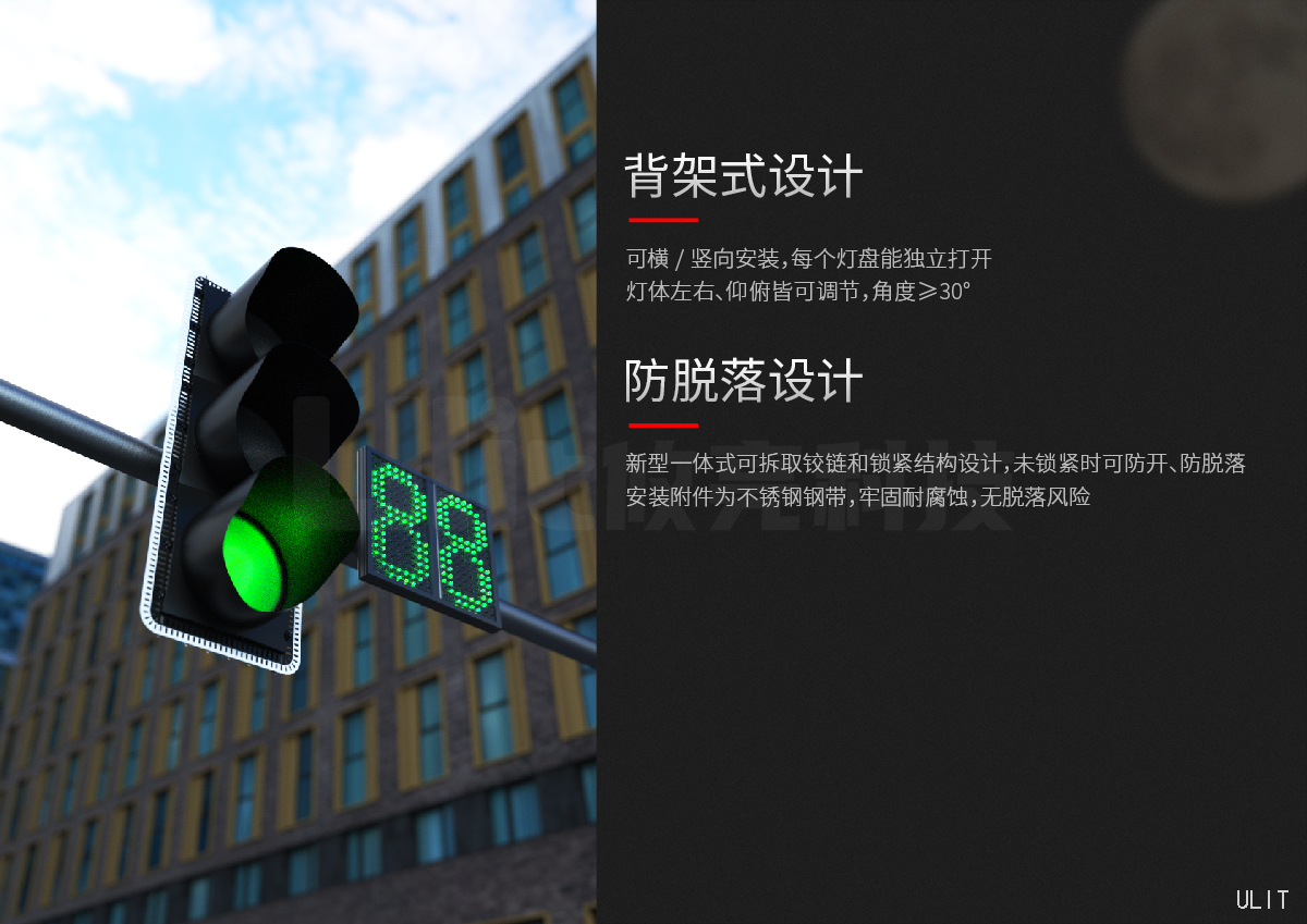 產(chǎn)品介紹 (4).jpg
