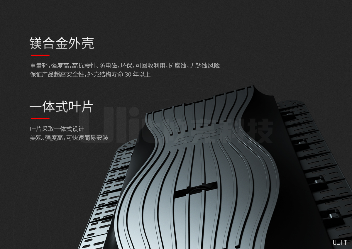產(chǎn)品介紹 (3).jpg